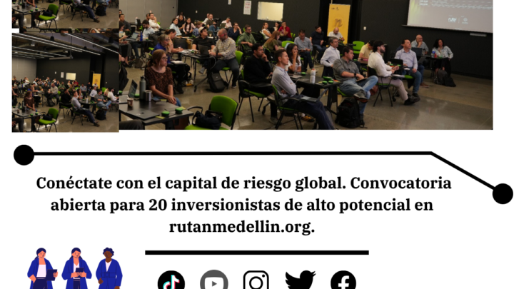 Ruta N y Coolwater buscan potenciar startups de Medellín